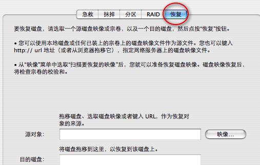 苹果和华为设备如何实现网络共享给电脑？操作步骤是怎样的？