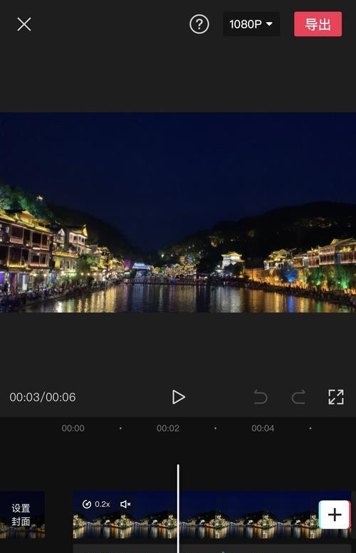苹果手机剪辑视频如何赚取收益？方法有哪些？