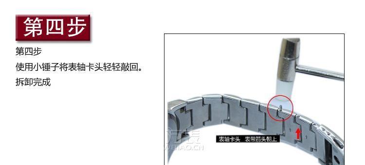 家里热水器管怎么拆卸？拆卸过程中需要注意什么？