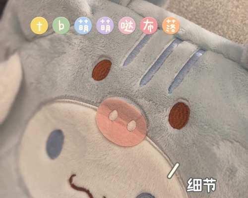 平板电脑玉桂狗保护壳使用方法是什么？如何正确安装？