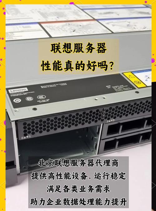 联想服务器引导模式如何设置？设置后有何作用？