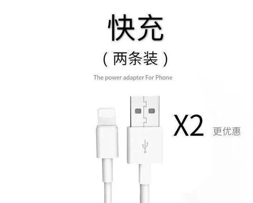 4头充电器的使用方法视频教程？如何确保充电安全？