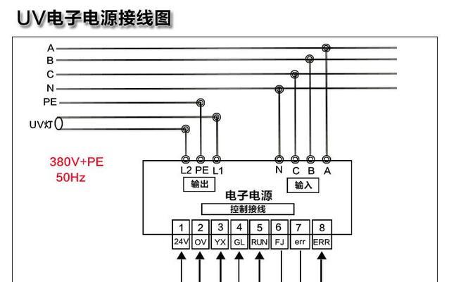 无极双向充电器接线步骤是什么？安全操作指南？