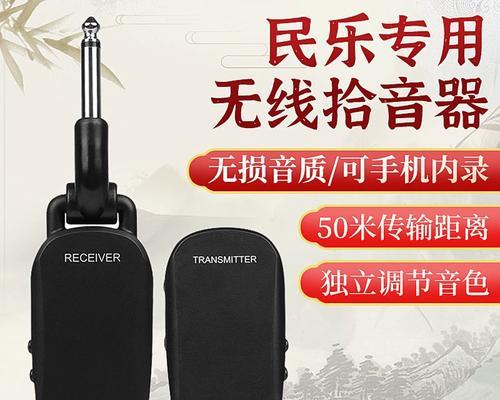 户外音箱古筝选购时应该注意哪些尺寸问题？如何选择合适的尺寸？