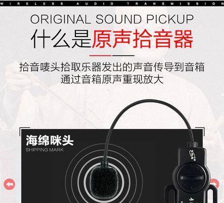 户外音箱古筝选购时应该注意哪些尺寸问题？如何选择合适的尺寸？