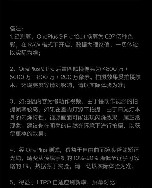 5g荣耀无线耳机如何连接使用？使用过程中常见问题有哪些？