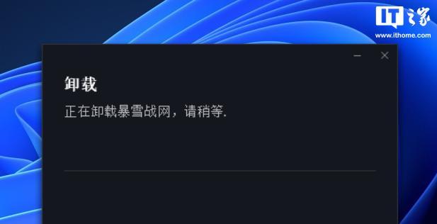 暴雪服务器回归后如何操作？常见问题有哪些？