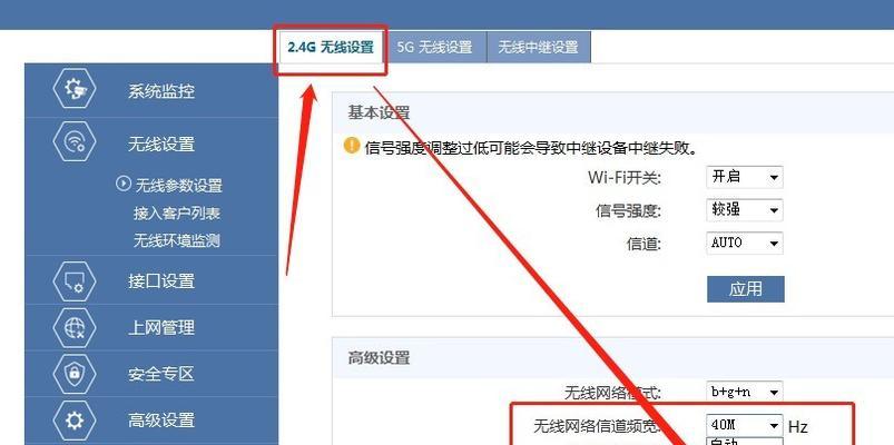 wifi亮绿灯但无法使用的原因是什么？如何解决？