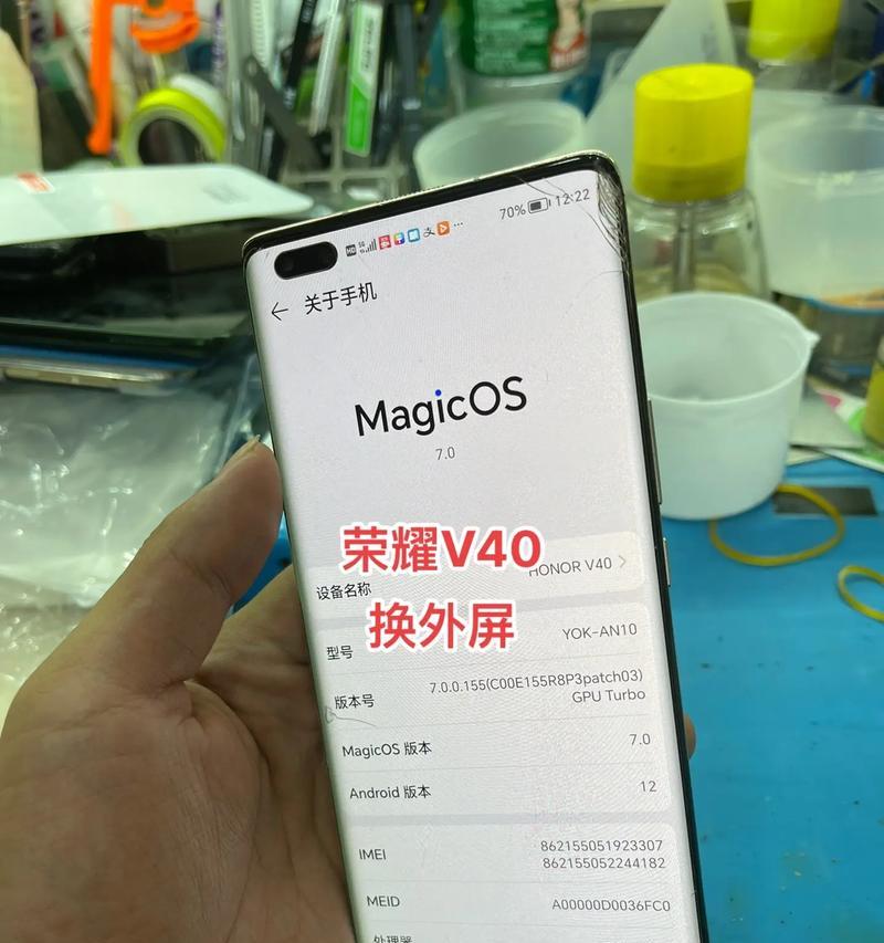 荣耀手机雨点模式拍摄技巧是什么？