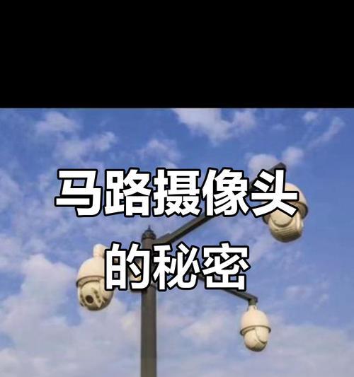 拍眼睛时如何使用手机摄像头？拍摄技巧是什么？