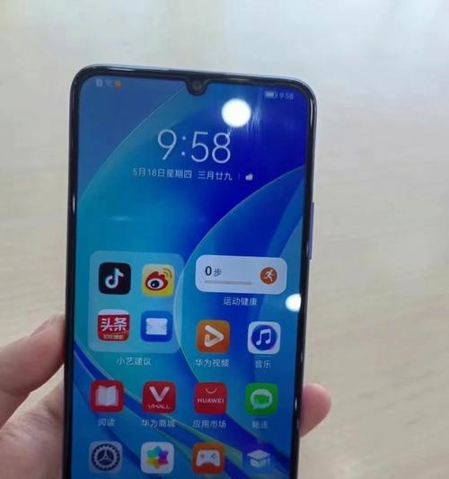 华为手机领取流程是怎样的？领取时需要注意什么？