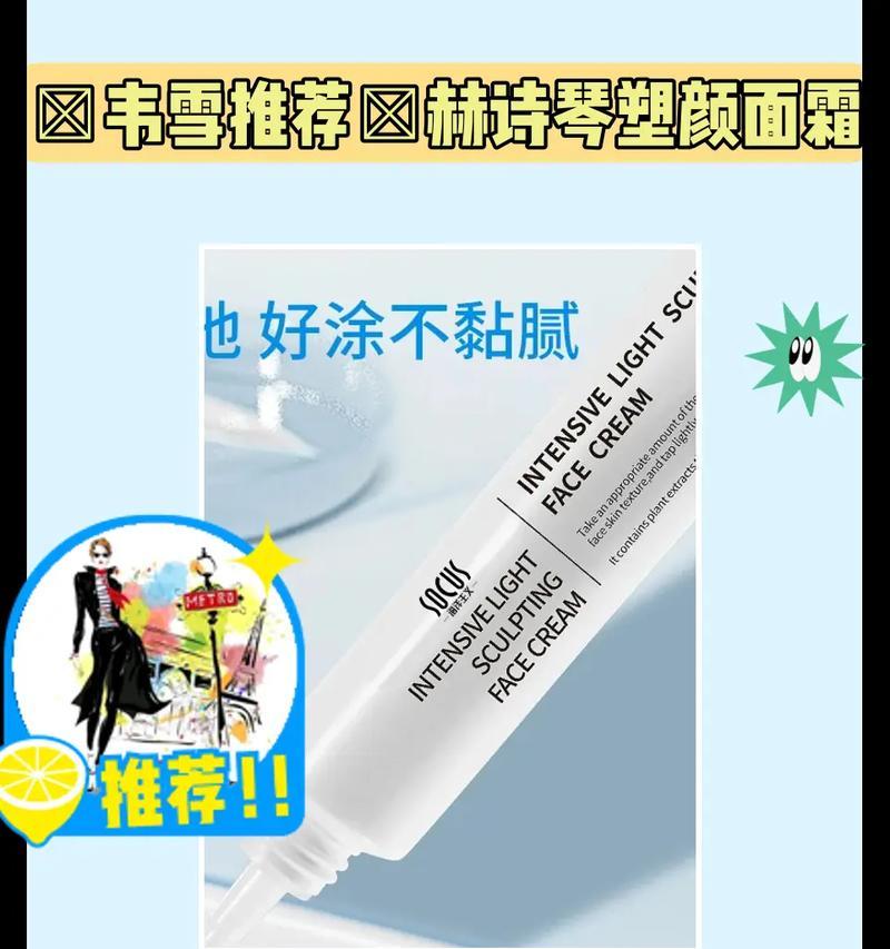 诗琴音响抖音团购体验如何？购买建议是什么？