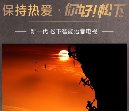 可以推到床上的电视机是什么品牌？型号有哪些？