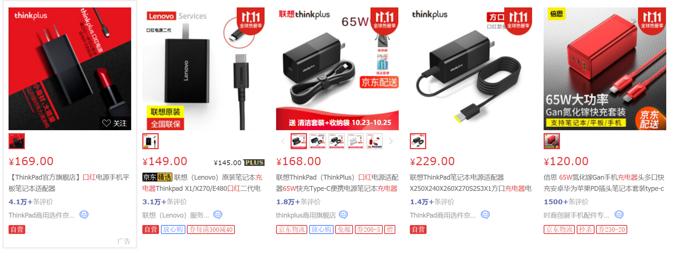 苹果导读器连接问题怎么解决？原因是什么？