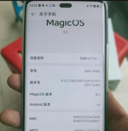 荣耀手机pro的使用体验如何？性能表现怎么样？