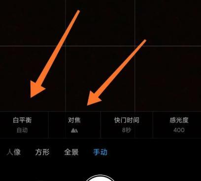 荣耀手机定位保护设置的具体步骤是什么？