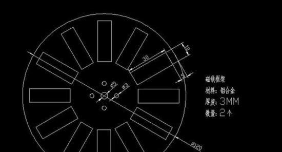 装载机发电机为何只有一根b电源线？这种设计有何特殊原因？