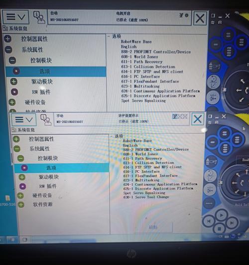 蓝牙耳机授权密钥在哪里查看？查不到密钥怎么办？