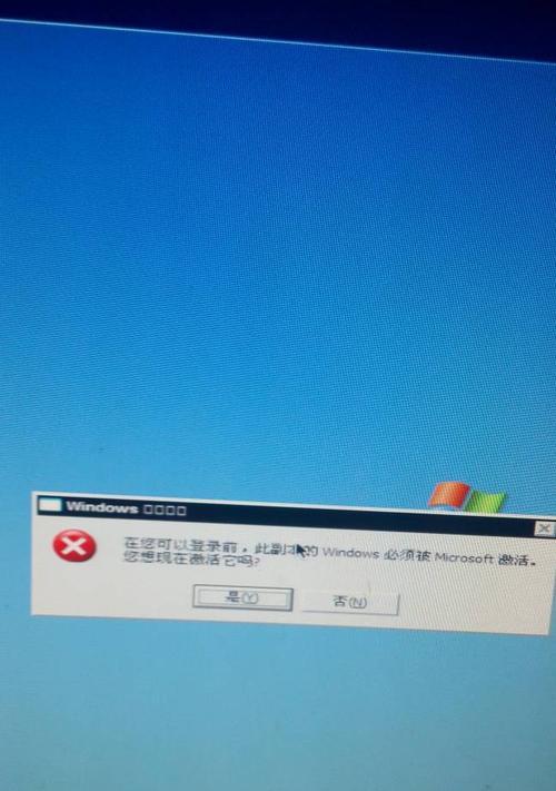 蓝牙耳机授权密钥在哪里查看？查不到密钥怎么办？