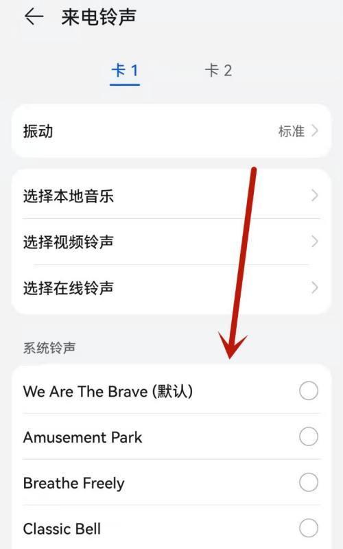 荣耀手机无人推荐时该如何选择？