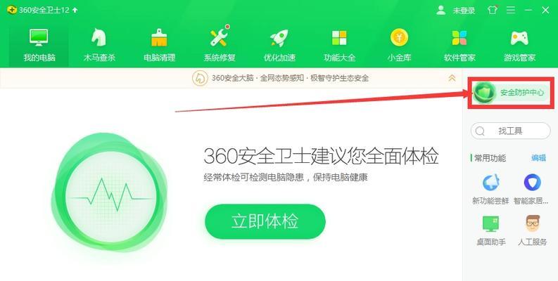 如何学会雷电模拟器？模拟器使用技巧有哪些？