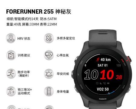智能手表防拆封的方法是什么？如何检查手表是否被拆开过？