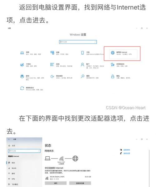 键盘鼠标音响插电脑哪里？如何正确连接？