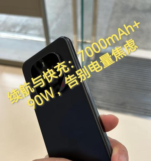 荣耀25年新款手机性能特点有哪些？