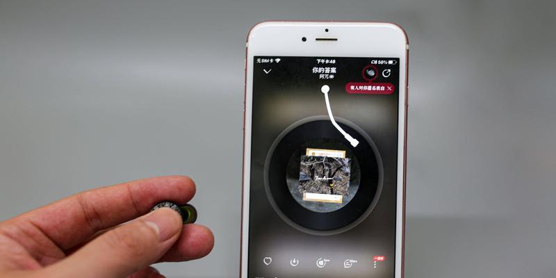 康佳蓝牙耳机触摸功能如何激活？使用中有哪些技巧？