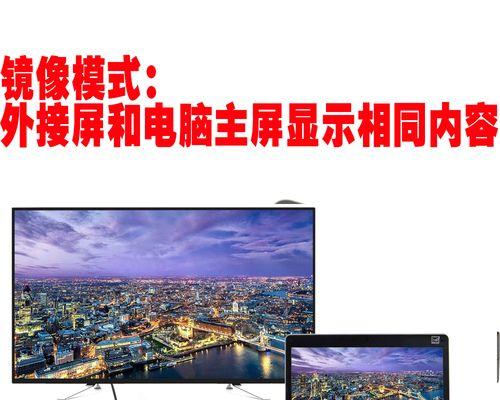显卡分屏报警解除方法有哪些？