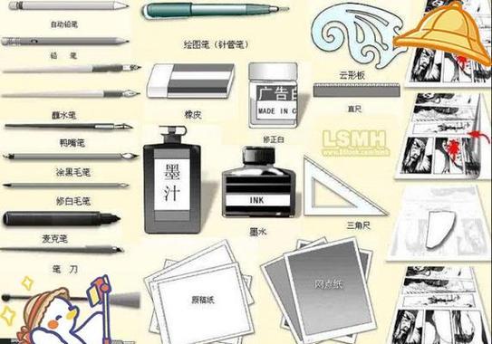 平板电脑如何使用数位板绘画？有哪些技巧？