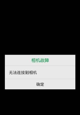 姚哥手机摄像头的正确使用方法是什么？