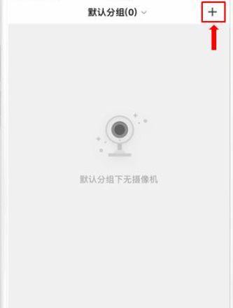 姚哥手机摄像头的正确使用方法是什么？