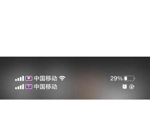 苹果手机用蜂窝为什么没网？如何解决？