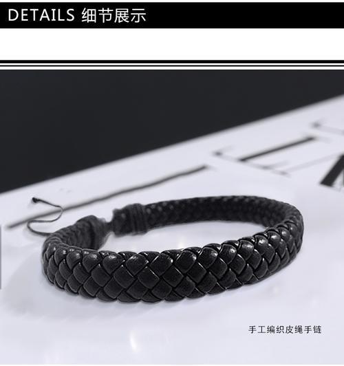 苹果手机壳上的手链绳圆圈有何用途？