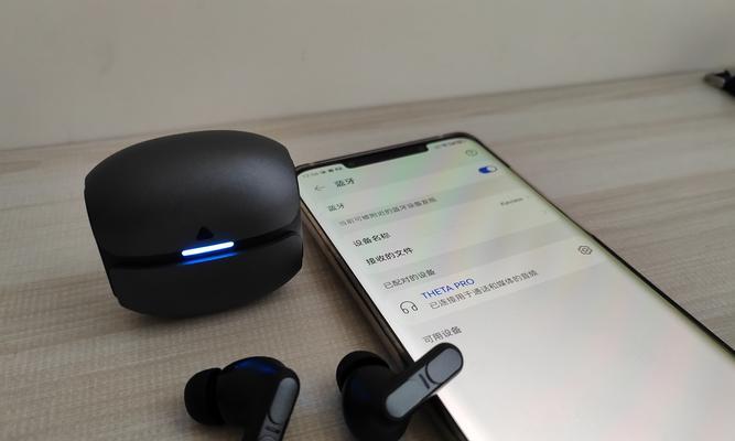 余电电竞蓝牙耳机怎么用？连接和使用方法是什么？