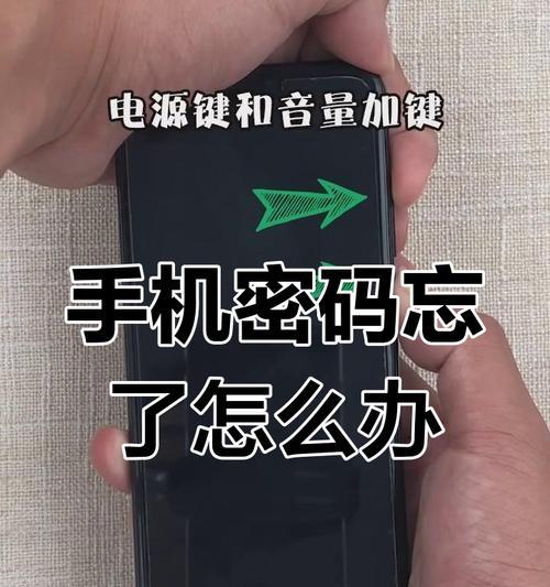 如何找之前华为旧手机？找回旧手机的方法有哪些？