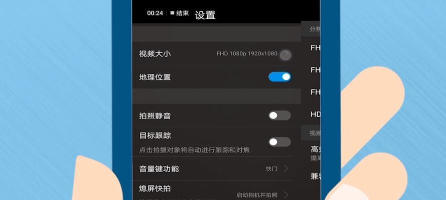显卡风扇颜色深浅如何调整？调整后有什么效果？