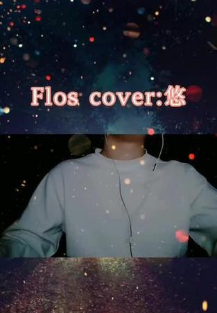 男孩低音炮练习技巧有哪些？如何快速提高声音的低沉感？