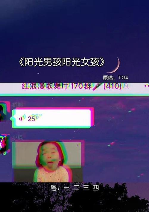 男孩低音炮练习技巧有哪些？如何快速提高声音的低沉感？