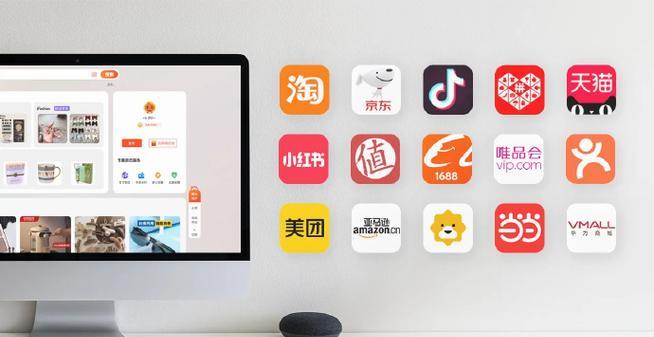 敦煌网站外引流的重要性是什么？如何有效进行？