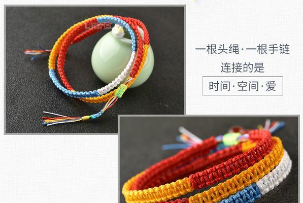 智能手环编织绳怎么用？使用过程中有哪些注意事项？