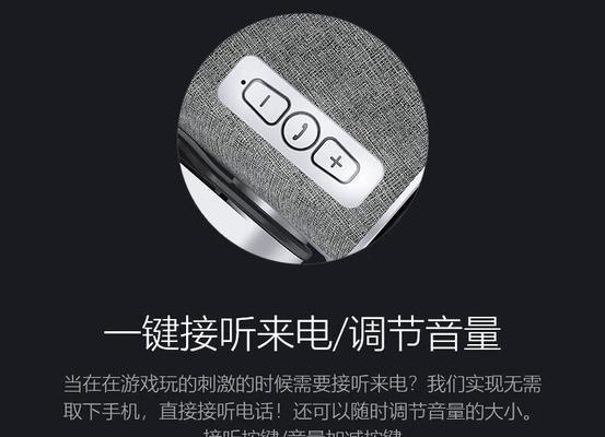 影院游戏机的使用方法是什么？如何操作？