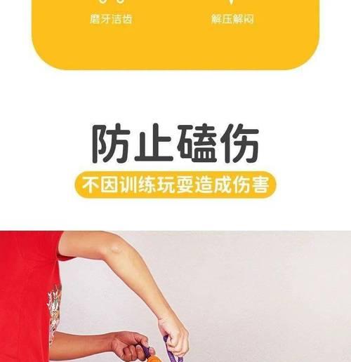 华为手机如何进行tk操作？tk操作的步骤和注意事项是什么？