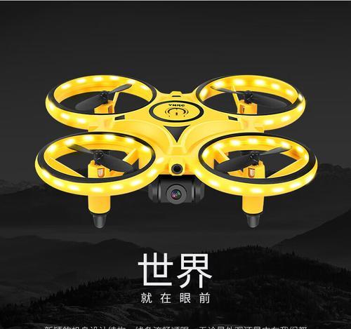 智能手表如何遥控玩具充电？充电过程中需要注意什么？