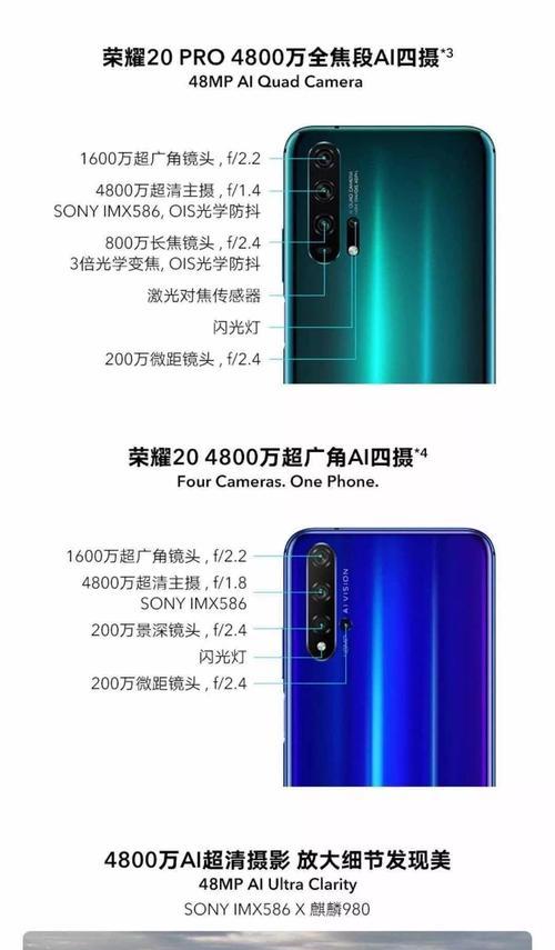 荣耀折叠手机卡槽取出方法是什么？操作步骤详细说明？