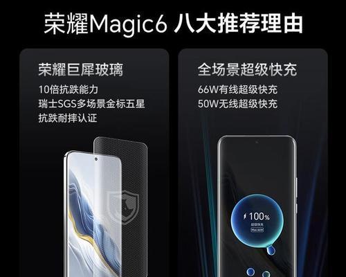 荣耀赠品擦手机的正确方法视频教程在哪里？