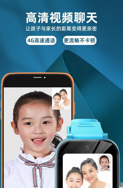 小免智能手表充电步骤详细图解？