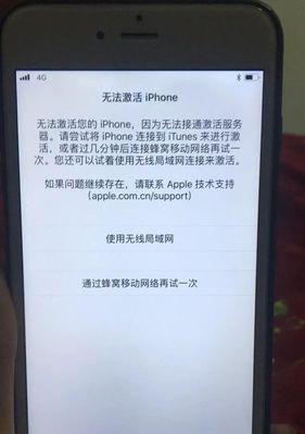 为什么工程师会送苹果手机？苹果手机的特殊之处在哪？