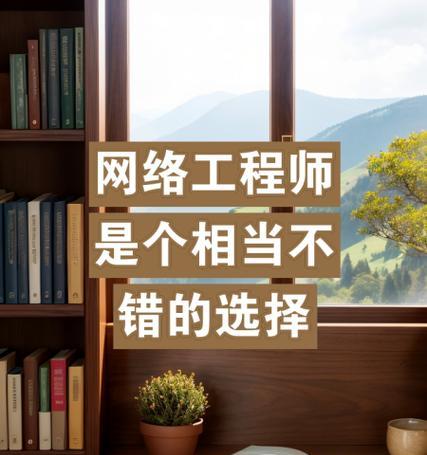 为什么工程师会送苹果手机？苹果手机的特殊之处在哪？